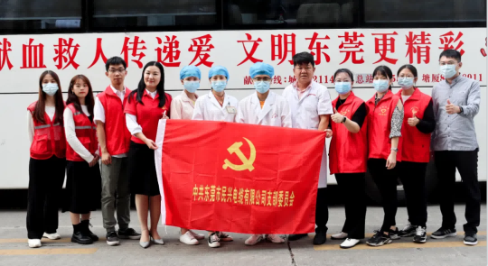 热血奉献，爱心永恒 | bjl平台人踊跃参与无偿献血活动